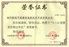 2014315M(fi)ŵ^(gu)λsu(y)C